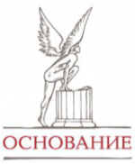Основание - информация и новости в Основание